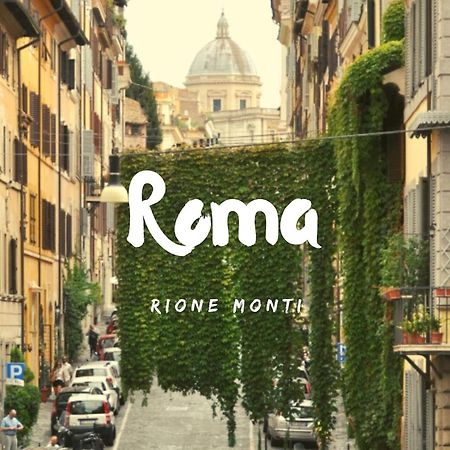 Casa A Monti Appartement Rome Buitenkant foto